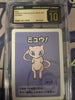 Mew - Pokemon Playing Cards (2019) - Old Maid (CGC Graded Pristine BL 10)