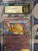Dedenne ex - 038/073 - SV1a: Triplet Beat - JAPANESE (CGC Graded Pristine BL 10)