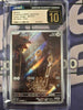 Meltan - 081/071 - SV5M: Cyber Judge - JAPANESE (CGC Graded Pristine BL 10)