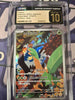 Tropius - 074/073 - SV1a: Triplet Beat - JAPANESE (CGC Graded Pristine BL 10)