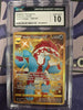 Galarian Obstagoon (Secret) - SWSH04: Vivid Voltage - #198/185 (CGC Graded 10)