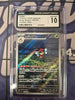 Ledian - 103/102 - SV7: Stellar Miracle - JAPANESE (CCG Graded 10)