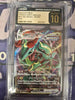 Rayquaza VMAX - 047/067 - S7R: Blue Sky Stream - JAPANESE (CGC Graded Pristine BL 10)