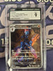 Ceruledge - 109/106 - SV8: Super Electric Breaker - JAPANESE (CGC Graded 9)