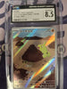 Larvitar - 114/108 - SV3: Ruler of the Black Flame - JAPANESE (CGC Graded 8.5)