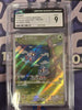 Tangela - 178/165 - SV2a: Pokemon Card 151 - JAPANESE (CGC Graded 9)