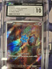 Bronzor - 074/071 - SV5K: Wild Force - JAPANESE (CGC Graded 10)
