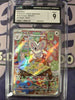 Cinccino - 083/071 - SV5K: Wild Force - JAPANESE (CGC Graded 9)