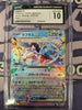 Lapras ex - 019/102 - SV7: Stellar Miracle - JAPANESE (CGC Graded 10)
