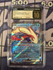 Milotic ex - 026/106 - SV8: Super Electric Breaker - JAPANESE (CGC Graded Pristine BL 10)