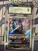 Munkidori - 107/101 - SV6: Transformation Mask - JAPANESE (CGC Graded 9)