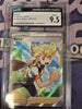 Barry (Full Art) - SWSH09: Brilliant Stars - (CGC Graded 9.5)