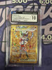 Cinderace ex - 163 - SV: Scarlet & Violet Promo Cards (CGC Graded 10)