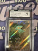 Electrike (Art Rare) - Heat Wave Arena - 073/063- JAPANESE (CGC Graded 9)