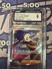Janine's Secret Art - 084/064 - SV6a: Night Wanderer - JAPANESE (CGC Graded 9)
