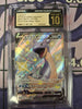 Lapras V - Shiny Star V - 311/190 - JAPANESE (CGC Graded Pristine BL 10)