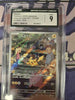 Pikachu (Art Rare) - Pokemon 151 - 173/165 - JAPANESE (CGC Graded 9)
