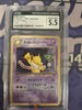 Dark Hypno - Rocket Gang - #097- JAPANESE (CGC Graded 5.5)