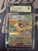 Eevee ex - Terastal Festival ex - 126/187 - JAPANESE (CGC Graded 9)