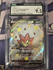 Eldegoss V - Shiny Star V - 306/190 - JAPANESE (CGC Graded 9.5)