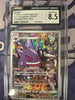 Miss Fortune Sisters' Gengar - Dark Phantasma - 074/071 - JAPANESE (CGC Graded 8.5)