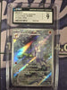 Mienshao (Art Rare) - Ancient Roar - 072/066 - JAPANESE (CGC Graded 9)
