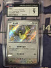 Pidgey (Shiny) - Shiny Treasure ex - 304/190 - JAPANESE (CGC Graded 9)