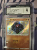 Rolycoly (Shiny) - Shiny Star V - 266/190 - JAPANESE (CGC Graded 9)