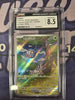 Tangela - 178/165 - SV2a: Pokemon Card 151 - JAPANESE (Graded CGC 8.5)