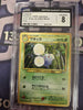 Jumpluff - Gold, Silver, to a New World... - #189 - JAPANESE (CGC Graded 8)