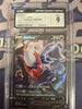 Darkrai V SWSH10: Astral Radiance # 098/189 (CGC Graded 9)