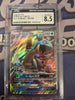 Lapras GX SM Base Set # 35/149 (CGC Graded 8.5)