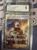Kindler (Full Art) - Star Birth - 113/100 - JAPANESE (CGC Graded 9)