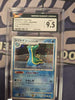 Gastrodon (East Sea) - DP3: Shining Darkness - #DPBP#448 - JAPANESE (CGC Graded 9.5)