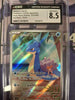 Misty's Lapras (Art Rare) - Heat Wave Arena - 072/063- JAPANESE (CGC Graded 8.5)