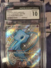 Mew ex (SSR) - Shiny Treasure ex - 327/190 - JAPANESE (CGC Graded 10)