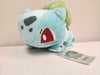 Pokemon - Bulbasaur 9" Plush (Japan)