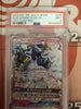 Alolan Ninetales GX - 025/050 - SM7b: Fairy Rise (PSA Graded 9)