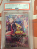 Marnie's Morpeko (Japanese) - 020/019 - SV: ex Starter Set Marnie's Morpeko & Grimmsnarl ex (PSA Graded 10)