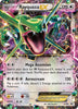 Rayquaza EX - XY Promos # XY69