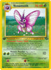 Venomoth (1st Edition) (HP) - 29/64 - Jungle Unlimited