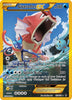 Gyarados EX (Secret) - XY - BREAKpoint (DMG)