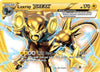 Luxray Break -  XY - BREAKpoint # 47/122