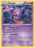 Gengar - Generations - #35/83