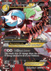 M Gardevoir EX (Full Art)(Moderate Play) - Generations: Radiant Collection # RC31/RC32