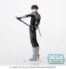 Sega USA: Luminasta Kaiju No. 8 - Soshiro Hoshina Figure (OOS)