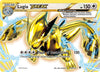Lugia BREAK XY (Heavy Play) - Fates Collide #79/124