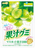 Meiji Kajyu Muscat Flavor Gummy 54g (SNG10)