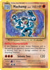 Machamp (Reverse Rare) - XY - Evolutions - #59/108