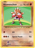 Hitmonchan (Holo) - 62/108 - XY-Evolutions